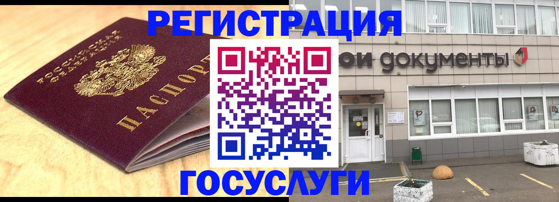 форма 3 в Петухово